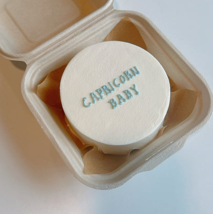 SIMPLE BOX CAKE
